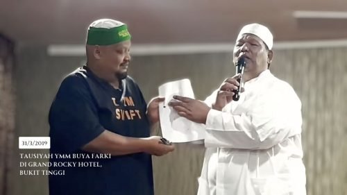 TAUSIYAH-2019