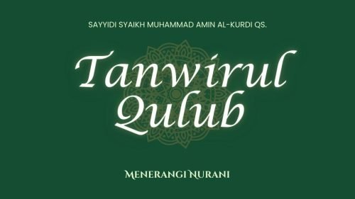 Tanwirul Qulub